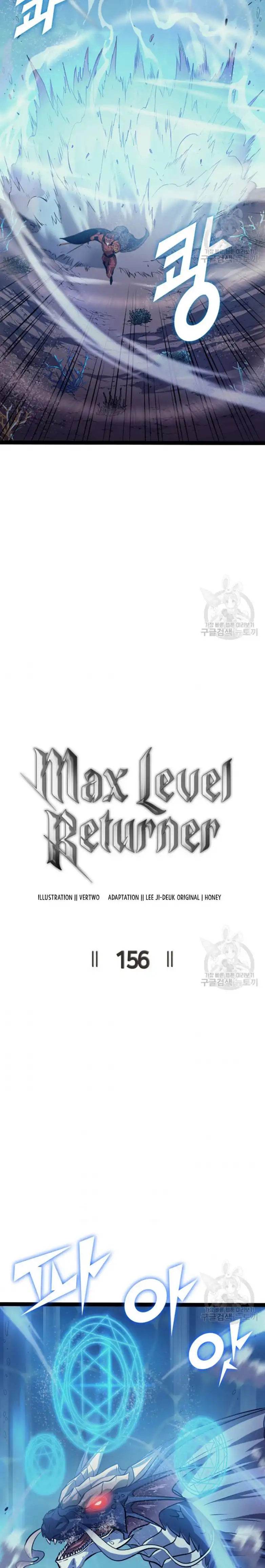 Max Level Returner Chapter 156 4